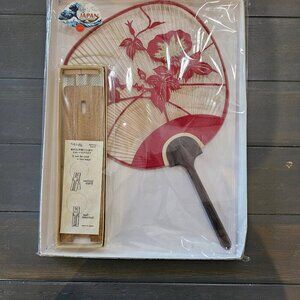 Shiomi Dansen Ume Blossom Kyoto Uchiwa Fan With Bamboo Stand